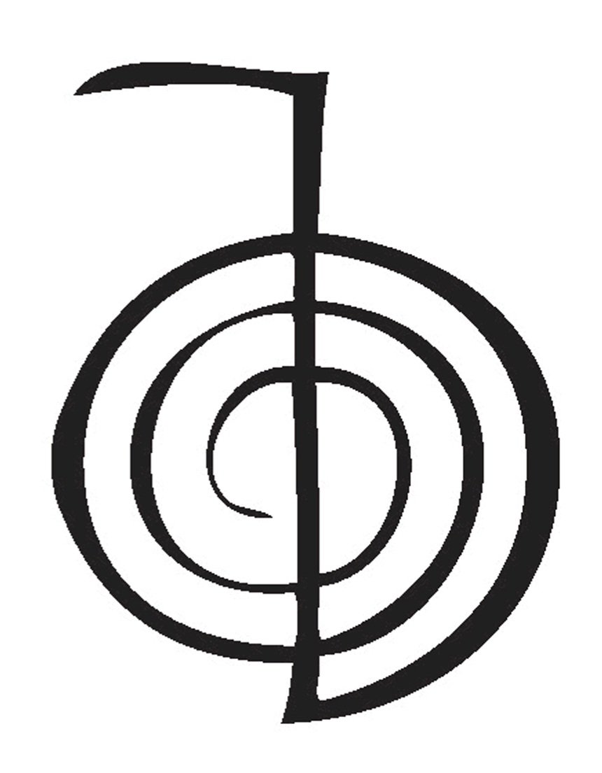 Reiki symbol 2